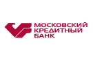 Банк Московский Кредитный Банк в Новотроицке (Омская обл.)